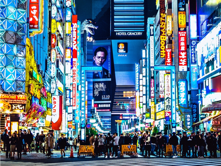 وجهات السفر 2018 Night Lights Place Tokyo Japan