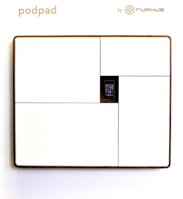 podpad-ruphus-white-door-door-docking-iphone-charger-متكامل